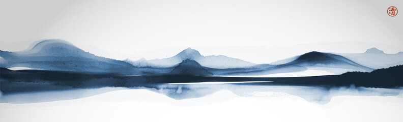  Traditional Chinese ink wash painting depicting tranquil mountains reflected in the still waters of a serene lake. Traditional oriental ink painting sumi-e, u-sin, go-hua. Hieroglyph - clarity - obrazy, fototapety, plakaty