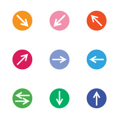 Direction arrow sign icon vector illustration on white background.