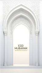 Eid Mubarak with entrance to the mosque,
