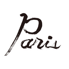 【Paris】手書き筆文字素材
