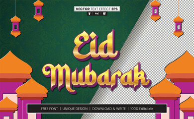 Eid Text Effect 
