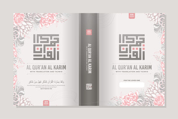 quran book cover floral design 1