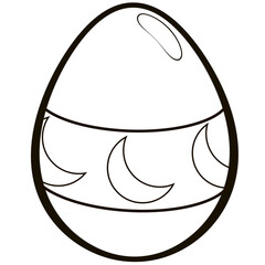 illustration of the easter egg.