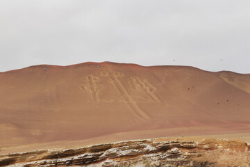 Fototapeta premium Ancient sand drawing