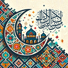 Ramadan design ideas 