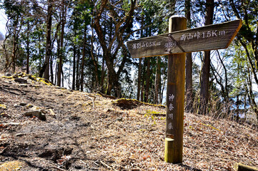 丹沢の峠　鍋割山の鍋割峠
