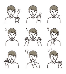 若い男性の表情セットA