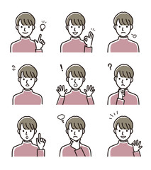 若い男性の表情セットC