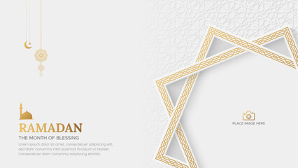 Ramadan Kareem Islamic ornamental background with interlaced arabesque border photo frame