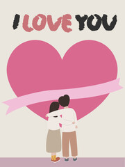 couple pink heart love illustration 커플 발렌타인데이 화이트데이 기념일