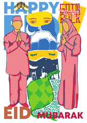 Eid mubarak illustration vector card