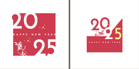 Happy New 2024 Year card template set with winter branch and snow. Minimal text template.