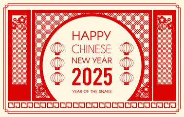 Happy Chinese New Year 2025 with lantern and traditional temple gate. Lunar new year card template. Jianzhi paper cut style.