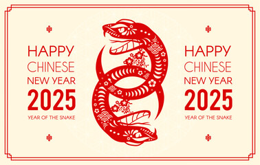 Happy Chinese New Year 2025 with Snake zodiac sign. Lunar new year card template. Jianzhi paper cut style. Chinese text means "Snake"