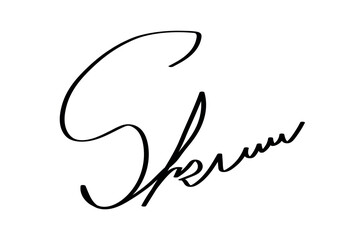 A fictitious handwritten signature. Autograph , business signature for documents, business certificates, letters, or contracts with handwritten lettering isolated on the transparent background.