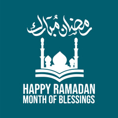 Ramadan Mubarak Vector Art Design