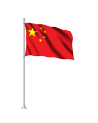 China Nation Flag 