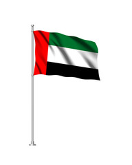 UAE nation Flag 
