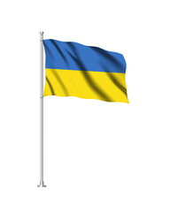 Ukraine Nation Flag
