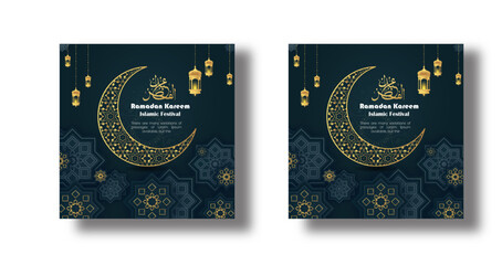 Ramadan Kareem traditional Islamic festival religious social media banner