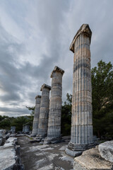 Priene Ancient City is an ancient Greek city located in the Söke district of Aydın province.