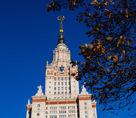 The main building of the Lomonosov Moscow State University (MSU) in sunny autumn day. Moscow. Russia - 739264973