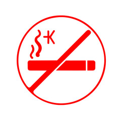 No Smoking Icon: Promoting a Smoke-Free Environment