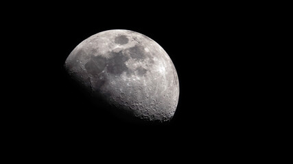 The waxing gibbous moon as it appeared on February 17, 2024