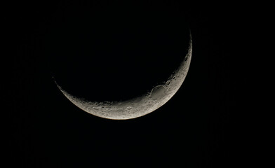 The waxing crescent moon as it appeared on February 12, 2024