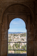 La Alhambra