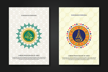 cover set background template for ramadan event with calligraphy