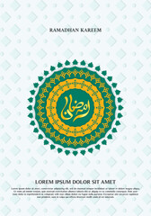 background template for ramadan event with calligraphy