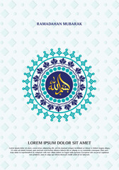 background template for ramadan event with calligraphy