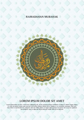 background template for ramadan event with calligraphy