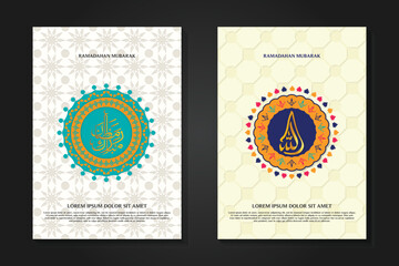cover set background template for ramadan event with calligraphy