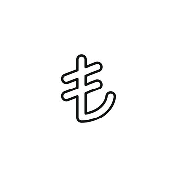 recommend clip art: Lira line icon isolated on transparent background
