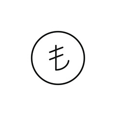 Lira line icon isolated on transparent background