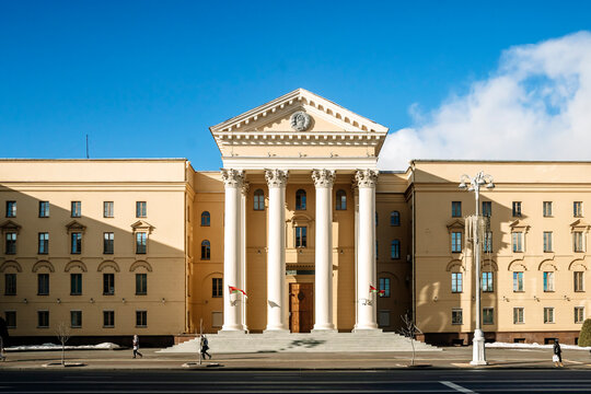 Minsk, Belarus - January 30, 2024: KGB building in the center of Minsk