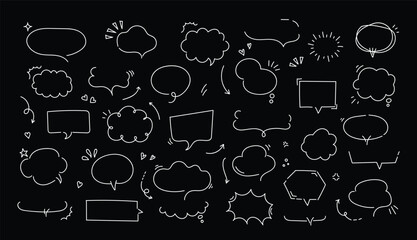 Hand drawn doodle speech bubble set with comic cloud, balloon, arrow element. Vector illustration.Vector illustration.