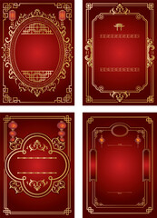 中華風　フレーム飾り枠セット