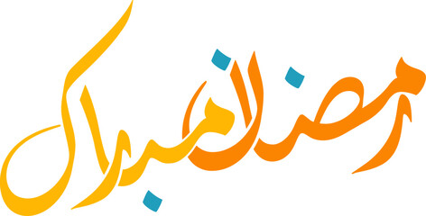 Ramzan Mubarak Typography Design orange and yellow colors - obrazy, fototapety, plakaty