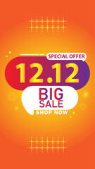 Sale banner template design 12.12 . SPECIAL OFFER, BIG SALE, MEGA SALE