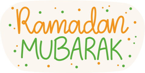 Ramadan Mubarak Lettering