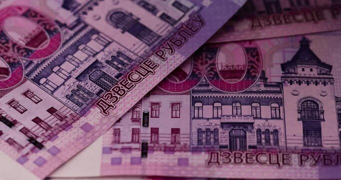 new Belarusian cash after the 2016 denomination, Belarusian cash in 2009, which began to be used in 2016