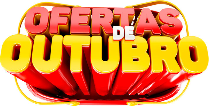 selo varejo 3d supermercado, oferta do mes, promocao do dia