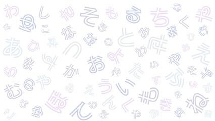 Japanese Hiragana Letters on Light Blue and Purple Background: Playful Display Font