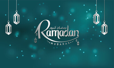 Ramadan Mubarak letter style vector design, Ramadan Mubarak English and Arabic calligraphy 