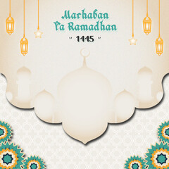 Ramadhan Kareem Background. Ramadhan Card. Elegant Ramadhan Background greeting