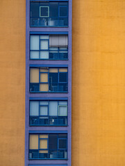 Fassade eines B&uuml;rohauses