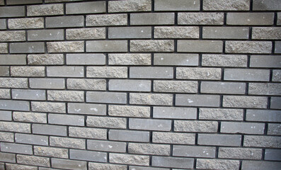A fragment of a brick wall